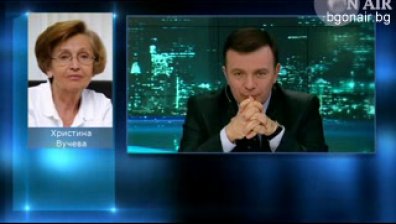 Финансовото състояние на страната не e добро, коментира проф. Христина Вучева