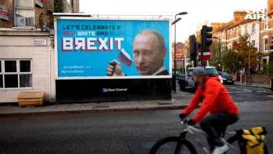 Иронични билборди по улиците на Лондон заради Brexit