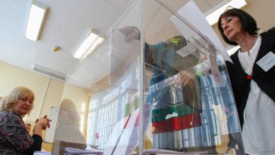 48 държави казаха "да" на изборите на 2 октомври, Гърция, Италия и Канада се ослушват