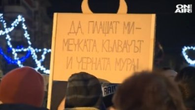 10 града в защита на парк "Пирин"! Кметът на Банско обаче: Лифт ще има!