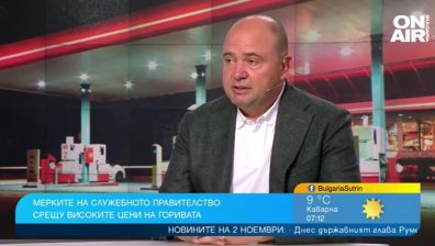 Вече зареждаме бензин за под 3 лв., ще паднат цените на дизела и метана