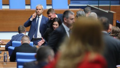 Депутатите се връщат на работа след лятната си ваканция