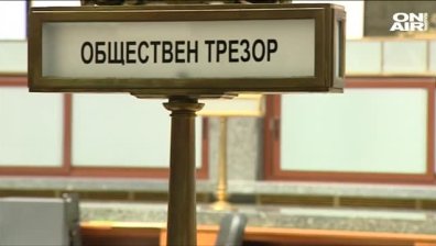 Заплатите в публичния сектор у нас продължават да са по-високи от тези в частния