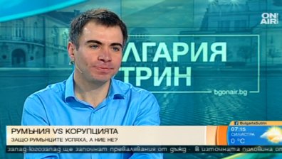 Българската солидарност с румънските протести