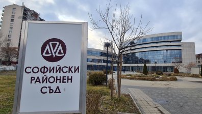 Оставиха в ареста, пребил приятелката си в София, не ѝ давал да излиза навън