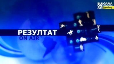Бъдещето на Ботев Пд и амбициите на гимнастичката Анна Стоянова в Резултат