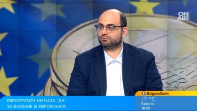 Няма нужда да се зареждаме с евро в брой още на 1 януари 2026 г.