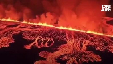 Вулкан в Исландия изригна за четвърти път от декември насам