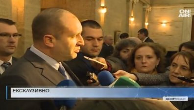 Румен Радев: България не дава и не приема уроци по демокрация!