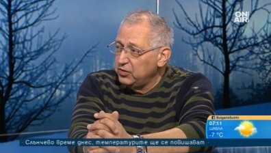 Очаква ни динамична втора половина на януари с обилни снеговалежи