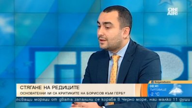 Глас от ГЕРБ: В думите на премиера виждам не укор, а мотивация