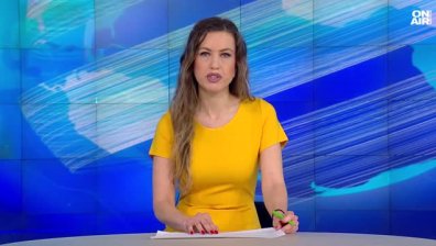 Обедна емисия