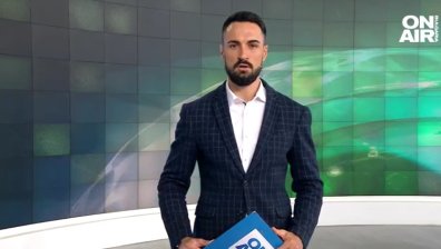 Централна емисия
