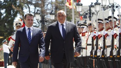Борисов: Договорът с Македония е само за добро, не е срещу никого