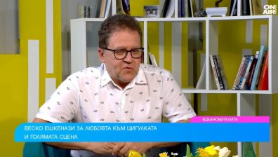 Веско Ешкенази: За мен България е много важно място, публиката тук ми е най-любимата