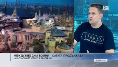 Ако имахме повече хора като Уолт Дисни, тогава бихме достигнали САЩ! 