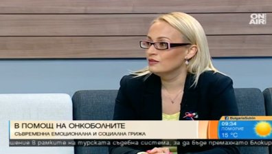 Суета, но не съвсем: Как да помогнем на лекуващите се с химиотерапия да не загубят косата си?