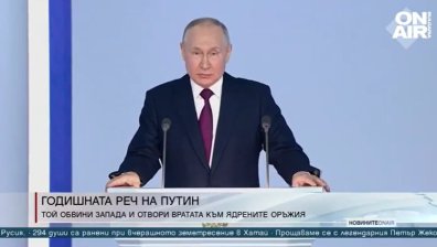 Късна емисия