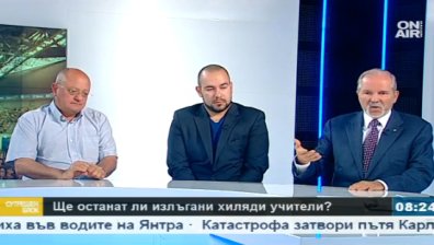 Системното увеличаване на заплатите - най-голямата грижа на учителите