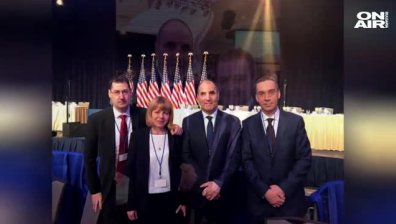 Цветан Цветанов и Йорданка Фандъкова на закуска в Белия дом