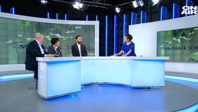 Тайните пари на големите