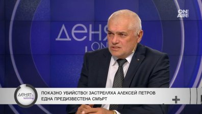 Валентин Радев: Убийството на Алексей Петров е готвено отдавна, българите усещат несигурност