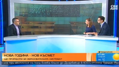 Осиротялото школо &ndash; учителите ни се пенсионират, децата ни &ndash; зад граница