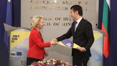 12 млрд. лв. потичат към България от ЕС, с тях Петков ще финансира промяната