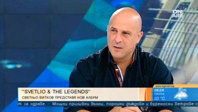 Svetlio & The Legends, Kontrol & Doctor's Gogo Band се събират на една сцена