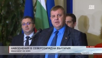 След извънредния брифинг заради язовирите: Ситуацията е под контрол!