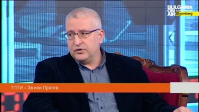 Търговското споразумение между САЩ и ЕС - коментар на Св. Малинов