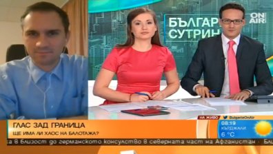 Глас зад граница - ще има ли хаос на балотажа?