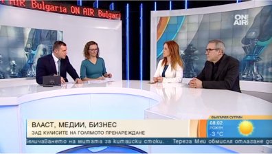 Ще предизвикат ли евроизборите опашки пред урните?