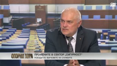 Валентин Радев: Кой ще направи забележка на някого, щом пребиват полицейски шеф