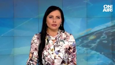 Обедна емисия