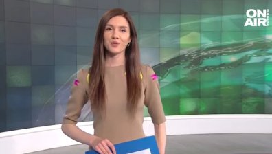 Централна емисия