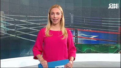 Централна емисия