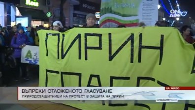 Еколозите на протест срещу построяването на втори лифт в Банско