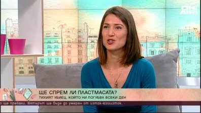 Европа забранява пластмасовите изделия и найлоните