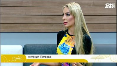Антония Петрова: Постигнах всичко!