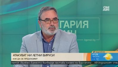 Летни вируси: Реагирайте бързо, потърсете медицинска помощ, съветва специалист