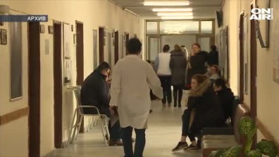 Медицинска небрежност: Пациент сигнализира за арогантно отношение в столична болница
