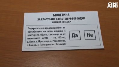 Контрареферендум: Четири села не искат отделяне от Несебър