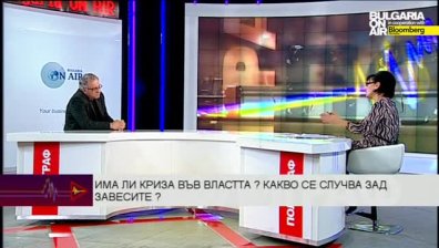 Цветозар Томов и Огнян Минчев в Полиграф - Има ли криза във властта ?