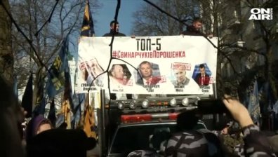 Масови размирици: Протести в Европа и отвъд Океана