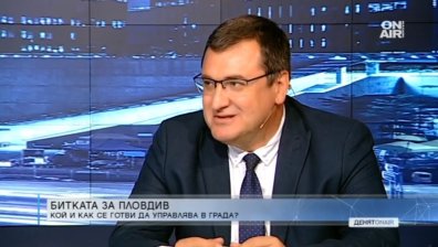 Балотаж в Пловдив - имаше ли манипулация на екзитпола?
