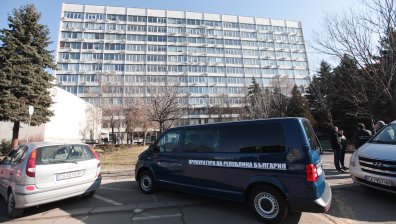 Прокуратурата провежда акция в Комисията по хазарта