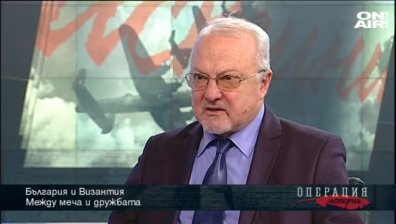 Между меча и дружбата: За България и Византия