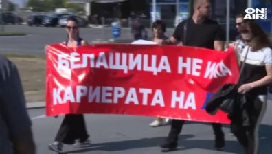 Масов протест на жители срещу разширяването на кариера за мрамор край Пловдив