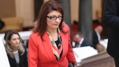 ГЕРБ-СДС коментира управленската програма на ПП-ДБ
